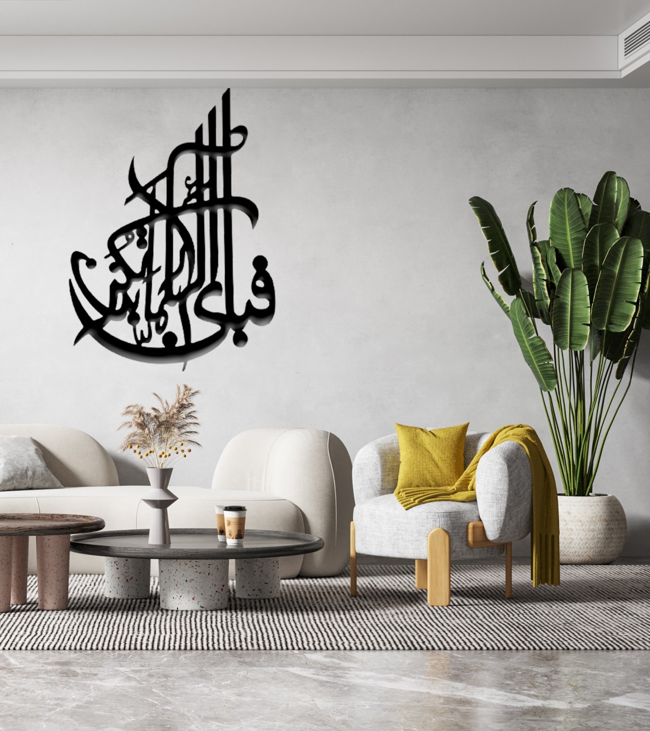 ISLAMIC CALLIGRAPHY