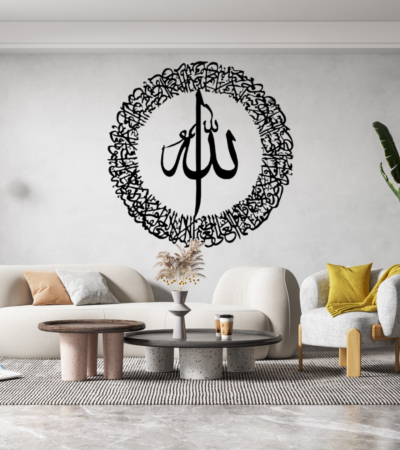 ISLAMIC CALLIGRAPHY