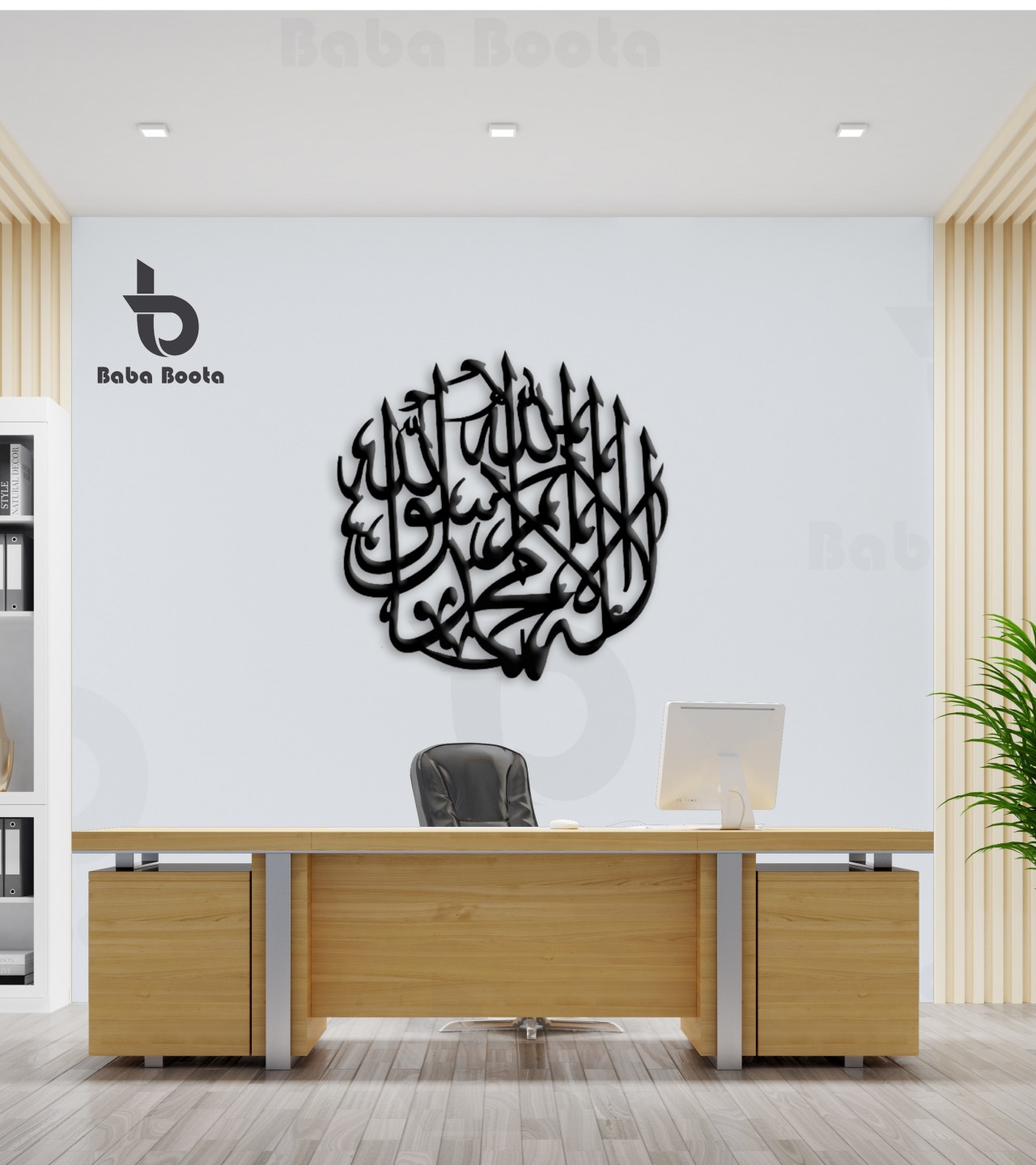KALMA TAYYABA CALLIGRAPHY