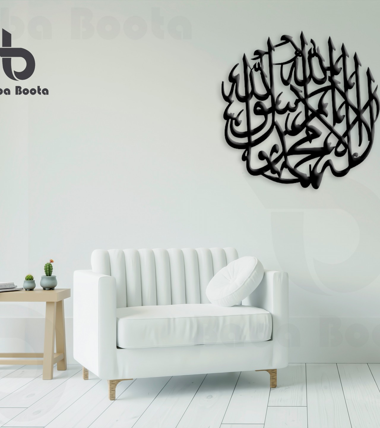 KALMA TAYYABA CALLIGRAPHY